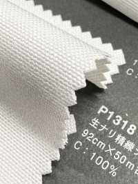 2500-1 Fujikinbai Vải cotton 10/8 OX đã xử lý để in[Vải / Vải] Fujikinbai Hình ảnh bổ sung