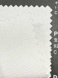 2500-1 Fujikinbai Vải cotton 10/8 OX đã xử lý để in[Vải / Vải] Fujikinbai Hình ảnh bổ sung