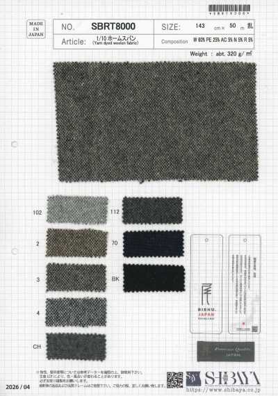SBRT8000 1/10 home spun