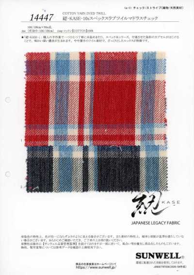 14447 Cuộn-KASE- vải chéo slub 10s kẻ caro Madras
