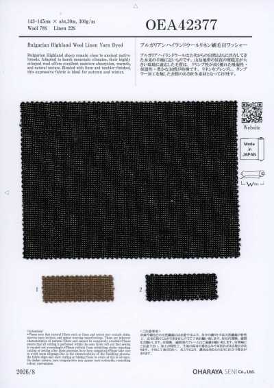 OEA42377 Len linen Bulgarian Highland, vân chải, xử lý giặt