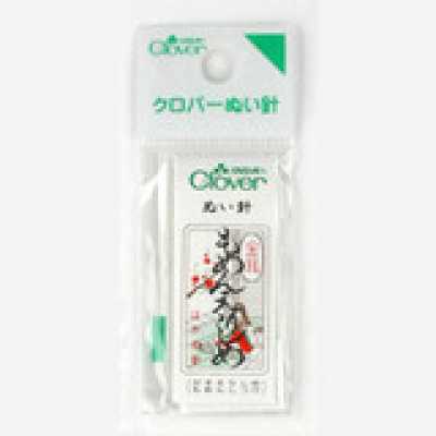 12207 N- Kim Tai Vàng Siết Cổ áo Cotton