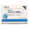 22613 Ghim Cài Lụa 100g, Số 3