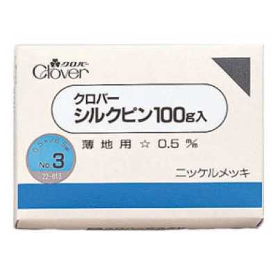 22613 Ghim Cài Lụa 100g, Số 3