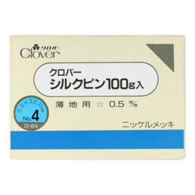 22614 Ghim Cài Lụa 100g, Số 4