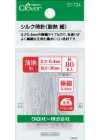22734 Kim Ghim Lụa＜chịu Nhiệt, Mảnh＞