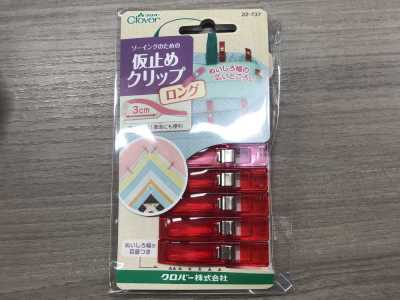22737 Kẹp Dây đai Quần Chữ Y Tạm Cố định <dài>