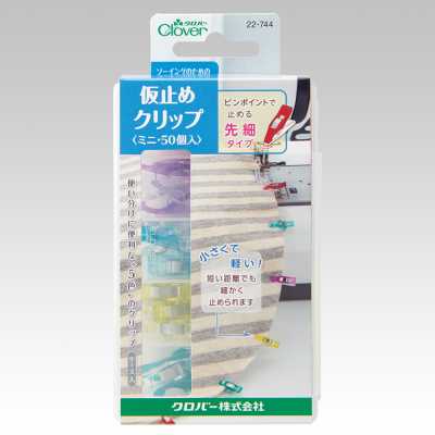 22744 Kẹp tạm cố định◆mini＜50 cái (đỏ, tím, xanh dương, vàng, xanh lá, mỗi màu 10 cái)＞【kèm hộp tiện dụng】
