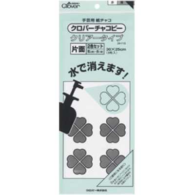24110 Clover Chacopy Loại Trong Suốt Bộ Một Mặt