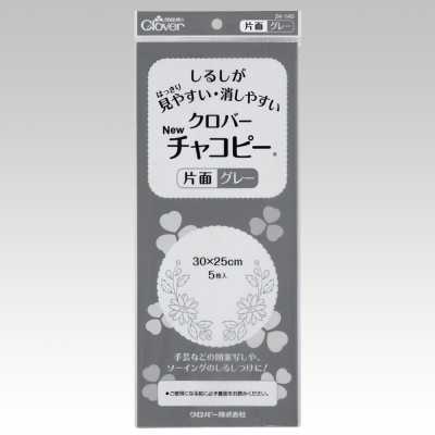 24140 Clover New Chacopy Một Mặt Màu Xám