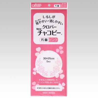 24144 Clover New Chacopy Một Mặt Màu Hồng