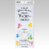 24145 Bộ 5 Màu Giấy Than Chì Clover New Charcoal Copy Một Mặt