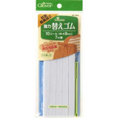 26066 Chun Thay Thế Lực Mạnh, Xử Lý Kháng Khuẩn Khử Mùi <10コール>