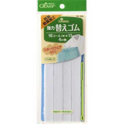 26068 Chun thay thế lực mạnh, xử lý kháng khuẩn khử mùi <16 cỡ>