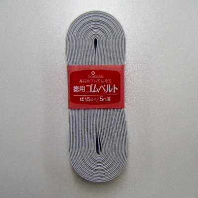26075 Dây Chun Tiết Kiệm <rộng 15mm>