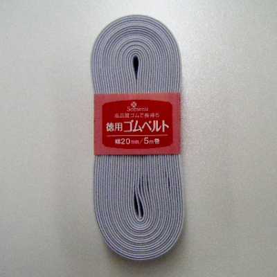 26076 Đai Chun Loại Tiết Kiệm <rộng 20mm>