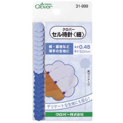 31999 Kim Ghim Cho Vải Mỏng