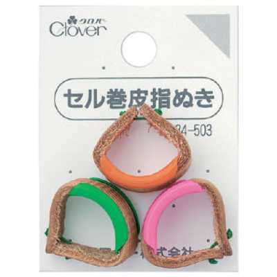 34503 Bộ 3 đê May Da Bọc Celluloid