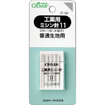 37181 Kim Máy May Công Nghiệp 11
