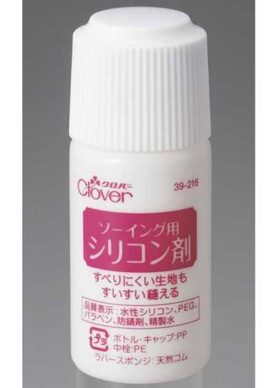 39216 Chất Silicone Dùng Cho May <35 Ml>