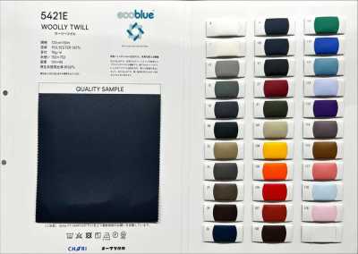 5421 Vải Lót Twill Lông