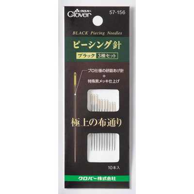 57156 Kim Chắp Ghép Màu đen <bộ 3 Loại>