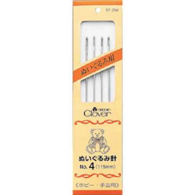 57294 Kim May Thú Nhồi Bông Số 4