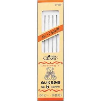 57295 Kim May Thú Nhồi Bông Số 5