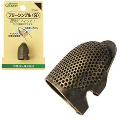 57345 Thimble Tự Do S