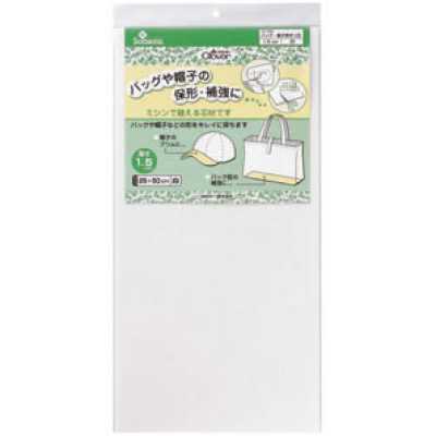 57358 Lõi Nhựa Poly Dùng Cho Túi Xách Và Mũ, 1,5 Mm, Trắng