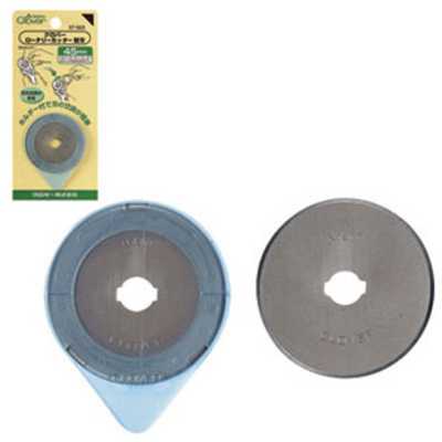 57503 Lưỡi Dao Thay Thế Cho Dao Cắt Tròn 45 Mm