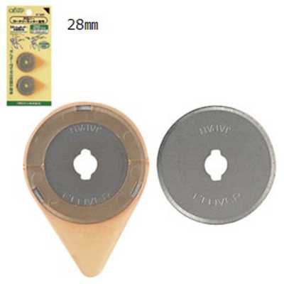 57504 Lưỡi Thay Thế Dao Cắt Tròn 28 Mm