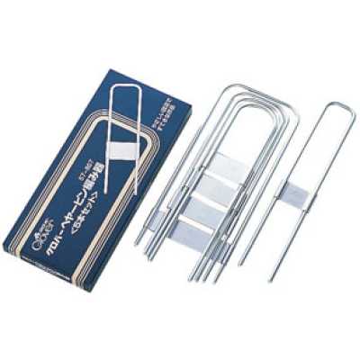 57807 Dụng Cụ đan Hairpin (Bộ 5 Chiếc)