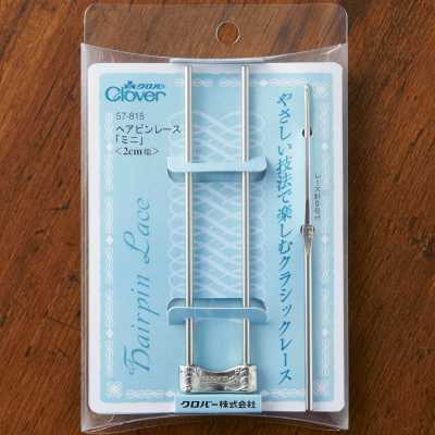57815 Đăng Ten Kẹp Tóc “Mini” <rộng 2 Cm>