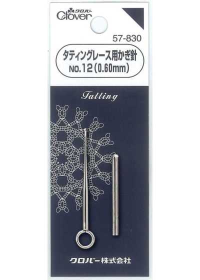 57830 Móc Len Dùng Cho Ren Tatting <No. 12>