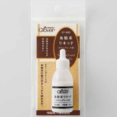57862 Dung Dịch Xử Lý đầu Chỉ Dùng Cho Ren Tatting