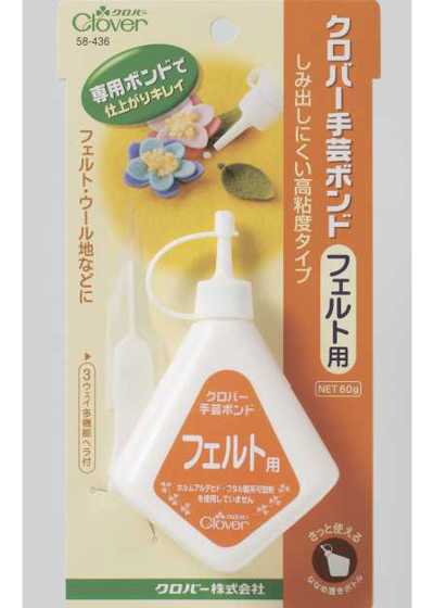 58436 Keo Dán Thủ Công Clover <dùng Cho Vải Nỉ Felt>
