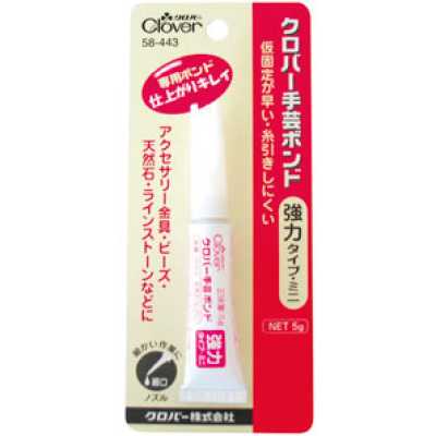 58443 Keo Thủ Công Clover <loại Siêu Dính · Mini>