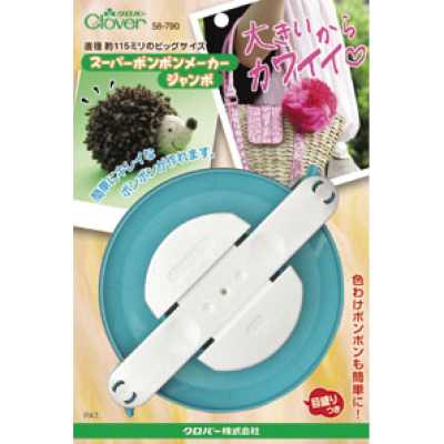 58790 Dụng Cụ Làm Bông Tua Siêu Lớn