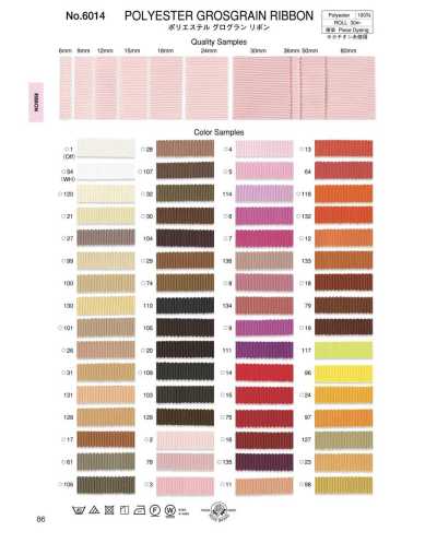 6014 Ruy Băng Gân Sần Polyester