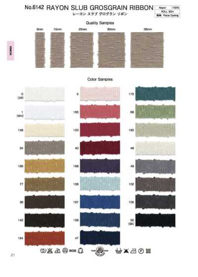 6142 Ruy Băng Gân Sần Rayon Slub