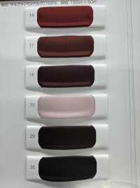 AK1600 Vải Lót Cupra Lụa Taffeta (Bemberg) Asahi KASEI Ảnh phụ