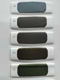 AK1600 Vải Lót Cupra Lụa Taffeta (Bemberg) Asahi KASEI Ảnh phụ