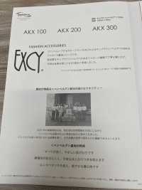 AKX100 Paisley Mô Hình Jacquard Sang Trọng Vải Lót Asahi KASEI Ảnh phụ