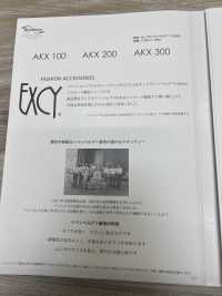 AKX300 Cỏ Ba Lá Mô Hình Sang Trọng Jacquard Vải Lót Asahi KASEI Ảnh phụ