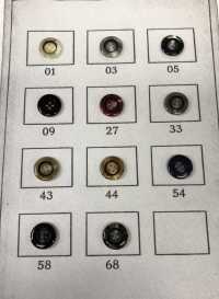 AS100 [Giá đặc Biệt] Cúc Bằng Polyester Cho Comple Và áo Khoác Ảnh phụ