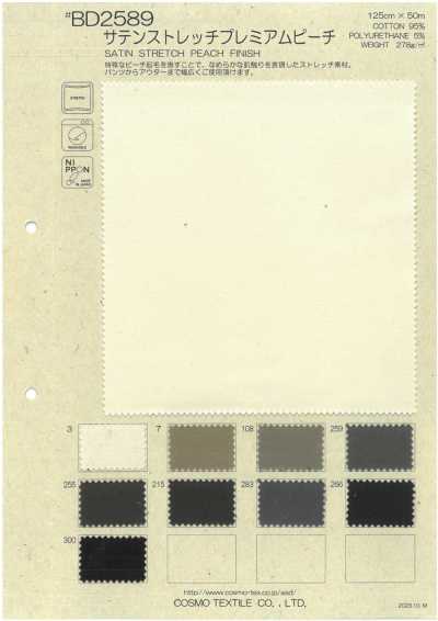 BD2589 Satin Co Giãn Peach