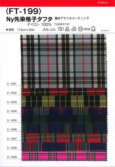 FT-199 Nylon Nhuộm Sợi Kẻ ô Lụa Taffeta