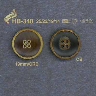 HB340 Cúc Sừng Trâu Dùng Cho áo Jacket Và Comple