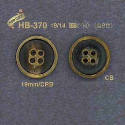 HB370 Cúc 4 Lỗ Mặt Nổi Bằng Sừng Trâu